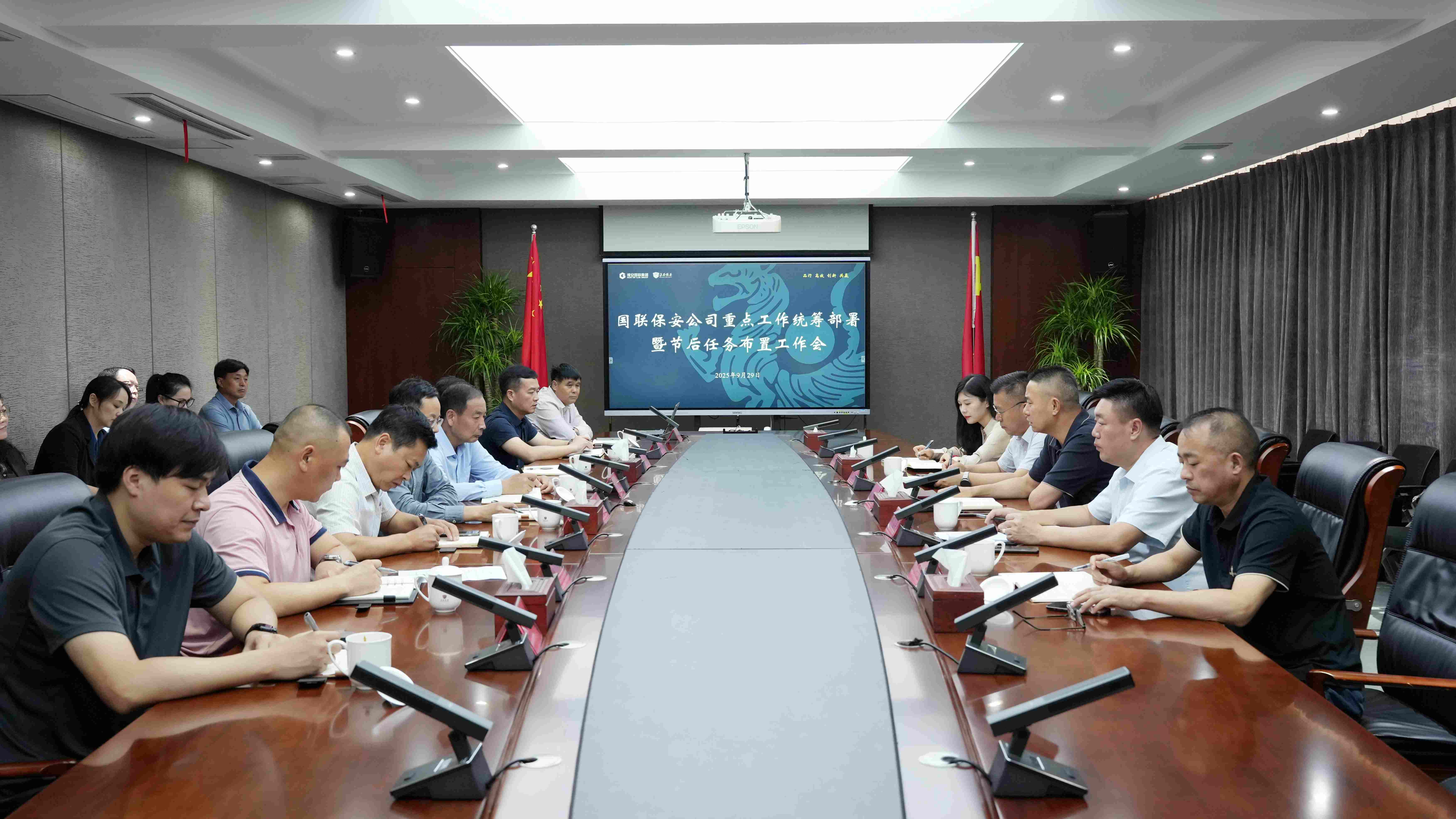 456789_副本 456789_副本