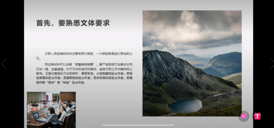 微信截圖_20200812160752.png 微信截圖_20200812160752.png